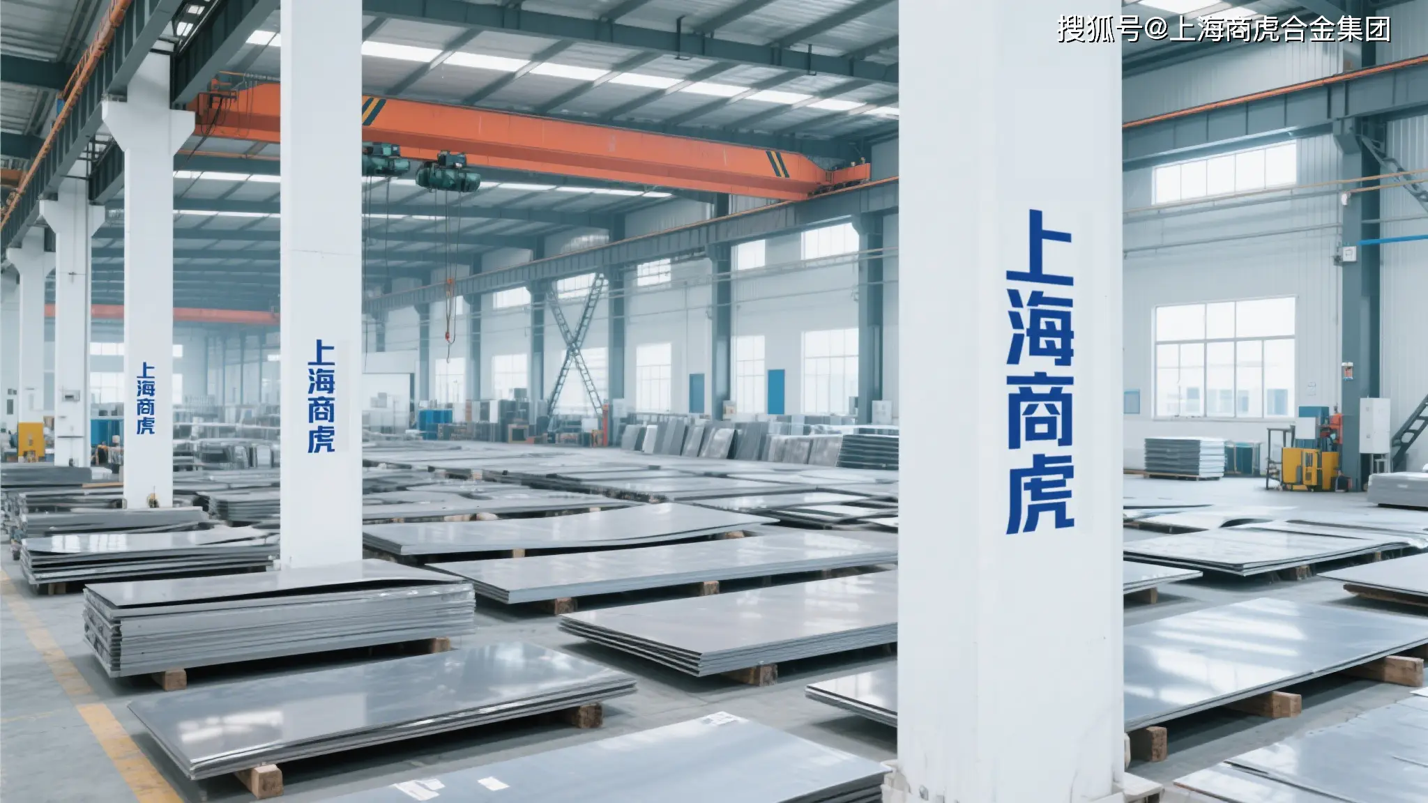 ATIC-22哈氏合金棒【百科】