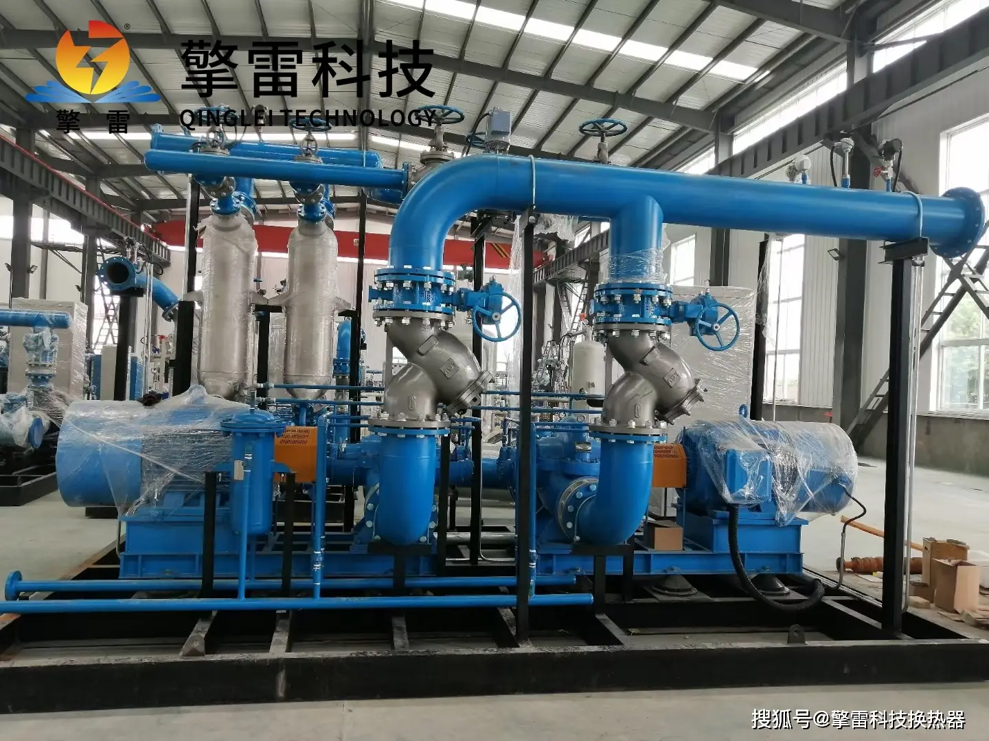 哈氏合金換熱器-概述