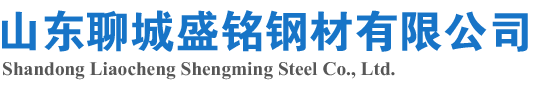 精拉管，異型管，冷拔鋼管，冷拔管，冷拉管，無(wú)縫方管，六角鋼管，冷拔軸承鋼管